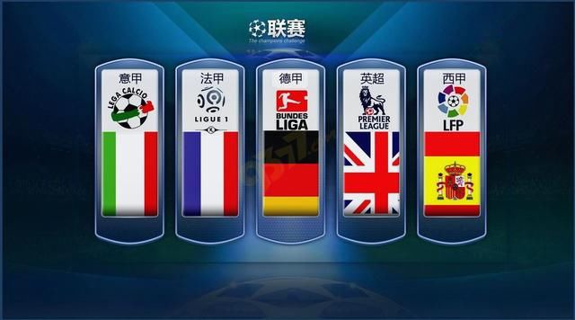 机器人在轨