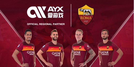会是否会为